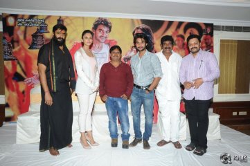 Rough Movie Release Press Meet